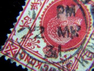 1931年香港(Hong Kong)英皇佐治五世(King George V)4仙(Cents)郵票(Registered Date chop:1931年3月22日掛號郵戳)