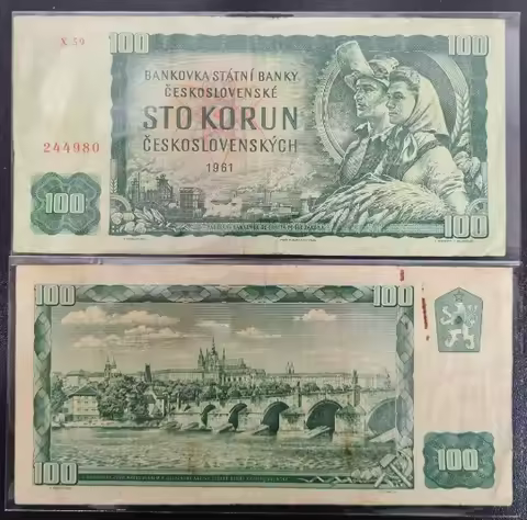 1944-1988 Czechoslovakia 10-1000 Kroner Original notes G-XF-UNC-PMG