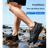 361° Unisex Waterproof Aqua Sock Shoes, Anti-Slip Quick-Dry Outdoor Sandals for Hiking, Beach and Wa