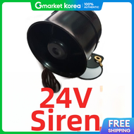 24V Siren 24-Volt Siren Alarm Speaker Horn Whistle