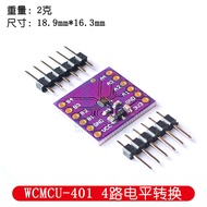 Txb0104 4-Bit Two-Way Voltage Level Converter Automatic Direction Sensor WCMCU-401