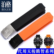 Suitable for Tissot Tengzhi T-TOUCH Strap Silicone Rubber T091420At013420A Smart Sports