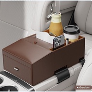 JINXINAN | กล่องเก็บของสำหรับรถ Tank 300/500