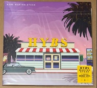 HYBS MAKING STEAK TRANSPARENT ORANGE VINYL LP 透明橙色 彩色黑膠 color colored