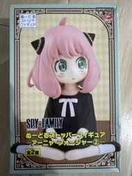 FuRyu 杯麵座 景品模型 - 安妮亞·佛傑《SPY×FAMILY間諜家家酒》