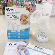 เพียวรีน เครื่องปั๊มนมไฟฟ้า ปั๊มนมเดี่ยว พกพาสะดวก แรงงดูดนุ่มนวล Pureen Electric Single Breast Pump [ ปั๊มนม เครื่องปั๊มนม ]