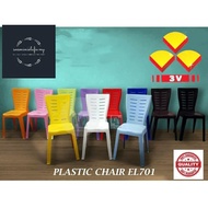 6 unit 3 V high quality stackable dining plastic chair kerusi plastik bangku plastic