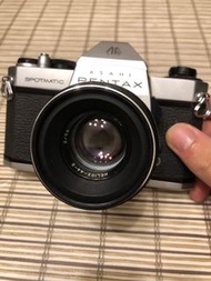 Pentax spotmatic II m42