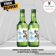 Jinro Chamisul Fresh Soju (2 bottles x 360ml)