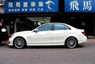 飛馬重車業 2012年 M-Benz C63 P31套件 小改款 總代理