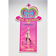 Ticket Card Hyunyeon From CD Album Girls' Generation-FOREVER 1 Kpop SNSD Hyoyeon