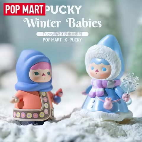 Pop Mart Pucky Elf Winter Babies Series Blind Box Guess Bag Desktop Decoration Cute Model Gift Blind