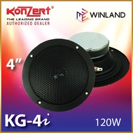 Konzert by Winland 4 inches 120Watts 8ohms Professional Hi-Fi Midrange Mid-range Speaker Audio Sound KG-4i (1)piece per order