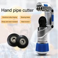 1 Set Tube Cutter Wear-resistant High Hardness Metal Bearing Type Copper Pipe Cutter Home Supply Tub