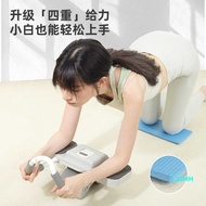 Four-Wheel Abdominal Wheel Abdominal Wheel New Abdominal Rolling Machine Thin Belly Abdominal