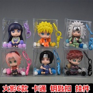 Naruto Gaara Doll Toy