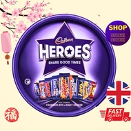 Cadbury UK Dairy Milk Chocolates HEROES TUB 600Gram~ From Cadbury UK