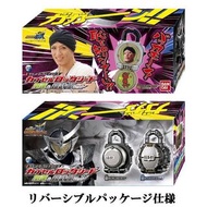 凰蓮 & 鎧武 闇 lockseed 套組BANDAI 鎧武 魂商店限定 種子鎖頭 黑柳橙 黑檸檬 全新未開 連啡盒