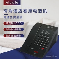 Alcatel T228Professional Hotel Telephone Set for Star-rated Business Hotels, Hotel Guest Room Landli