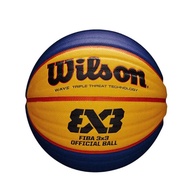 WILSON OFFICIAL GAME BASKETBALL(3x3)/FIBA APPROVED