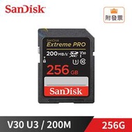 限量促銷 Sandisk Extreme Pro SDXC 256GB V30 U3 200M 大卡 相機 記憶卡
