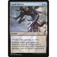 Spell Shrivel - Battle for Zendikar (BFZ) MTG
