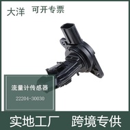 22204-30030 Quality Air Flow Meter Sensor for Toyota Corolla Auto Parts