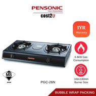 Pensonic Dapur Gas 2 Burner Murah Cepat Panas & Berkualiti | PGC-26N Gas Cooker Gas Stove Dapur Masa