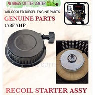 RECOIL STARTER ASSY 178F 7HP 8HP AIRCOOLED DIESEL ENGINE WATER PUMP