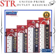 MORRIES 3/4/5/6 WAY EXTENSION CORD 3M/6M W/ SURGE PROTECTOR