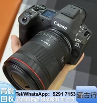 高價収購 佳能canon 相機鏡頭 Rollei/祿來 單眼 類單眼相機 Hasselblad M10 M9 M6  類單眼 庫克Cooke Pentax賓得 飛思 Mamiya瑪米亞 庫克 Cook