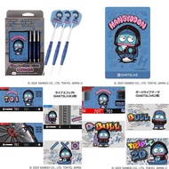 Sanrio Characters Darts Set • Hangyodon • SGDARTS
