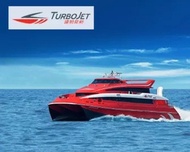 TurboJet 噴射飛航 澳門航線船票(單程）
