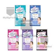 Bifesta Makeup Remover Wipes 46 Sheets (All Variations)