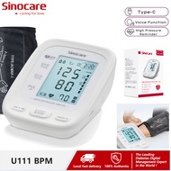 Sinocare U111 Tensiometre Digital Blood Pressure Monitor Digital Bp Monitor Blood Pressure Monitor