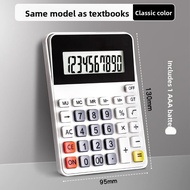 XUEDELE | Student Calculator for Math Learning 10-Digit Portable