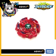 Takara Tomy Beyblade Burst BG-10 03 Arc Bahamut Layer (Red Ver.) (Preloved)