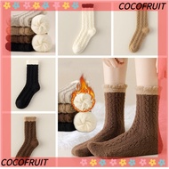 COCOFRUIT Coral Fleece Socks - Ultra-Warm Mid-Calf Fuzzy Socks