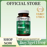 【Buy3get1free】Wright Life Lightway Health Uric Acid Control Sell Wright Life Celery Seed, Balance Ur