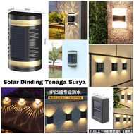 Lampu Solar Dinding Tenaga Surya MInimalis Waterproof Outdoor | Lampu Hiasan Teras Rumah Anti Air De