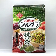 **ถุง750 กรัม** สุดค้ม ราคาพิศษ Calbee Granola กราโนล่า ซีเรียลธัญพืช จากญี่ปุ่น