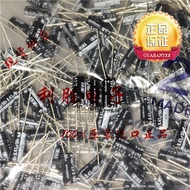 20PCS 0.47 UF 50V Japan Nichicon Capacitor 50V0.47 UF 5 * 11 VR Audio Filter