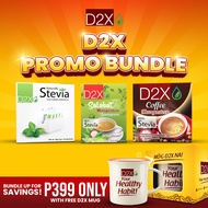D2X Coffee Mangosteen + Naturally Stevia + Lemongrass + Free Mug