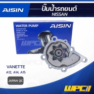 AISIN Water Pump VANETTE 1.2L 1.4L 1.5L A12 A14 A15 Year 78-94 | Apan QC J