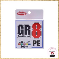 Berkley GR8 Colored PE Fishing Line 200M