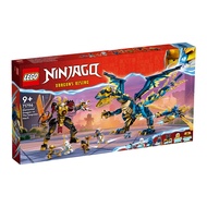 LEGO Ninjago Elemental Dragon vs. The Empress Mech 71796