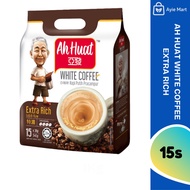 Ah Huat White Coffee Extra Rich Lebih Kaw 15s x 36g | Kopi Putih Lebih Kaya & Kuat Halal