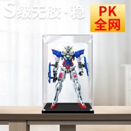 Acrylic Display Box Bandai Assembly Model PG 1/60 Gundam 00 OO EXIA Can Angel Gundam