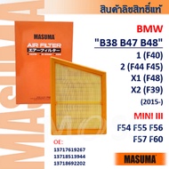 MASUMA BMW "B47 B48 B38" 1/F40 F2/F44 X1 X2/F48 F39 MINI/F54 F55 F56 F57 F60 OE:13717619267 AFW011 c
