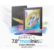 Readmoo 讀墨 7.8吋 mooInk Plus 2c 彩色電子書閱讀器